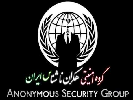 Hacked By Iranonymous.Com Security TeaM 